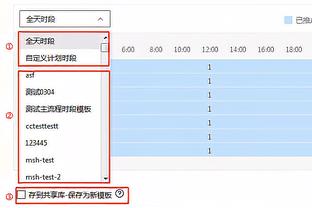 ljj雷竞技下载截图1